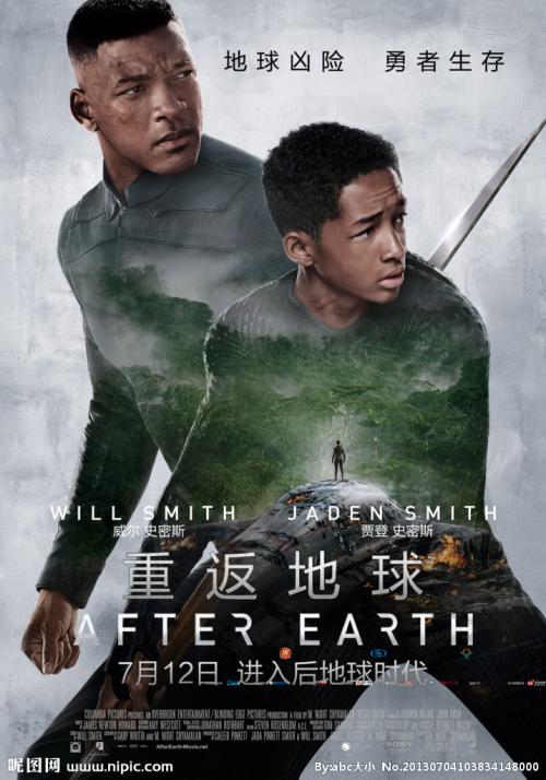 英国克莱兹代尔银行对账单哪里能买到